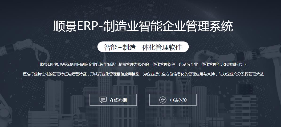 乐鱼页面在线登录-乐鱼（中国）
