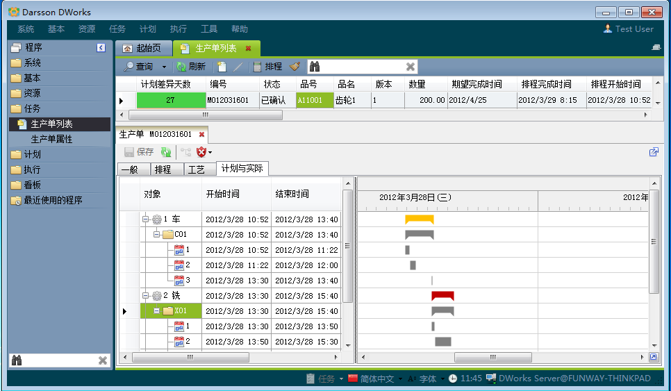 如何克服乐鱼页面在线登录-乐鱼(中国)
实施的挑战?